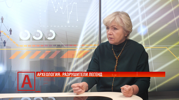 Ольга Несмиян: «В процессе работы понимаю, надо развенчивать даже самые популярные мифы»